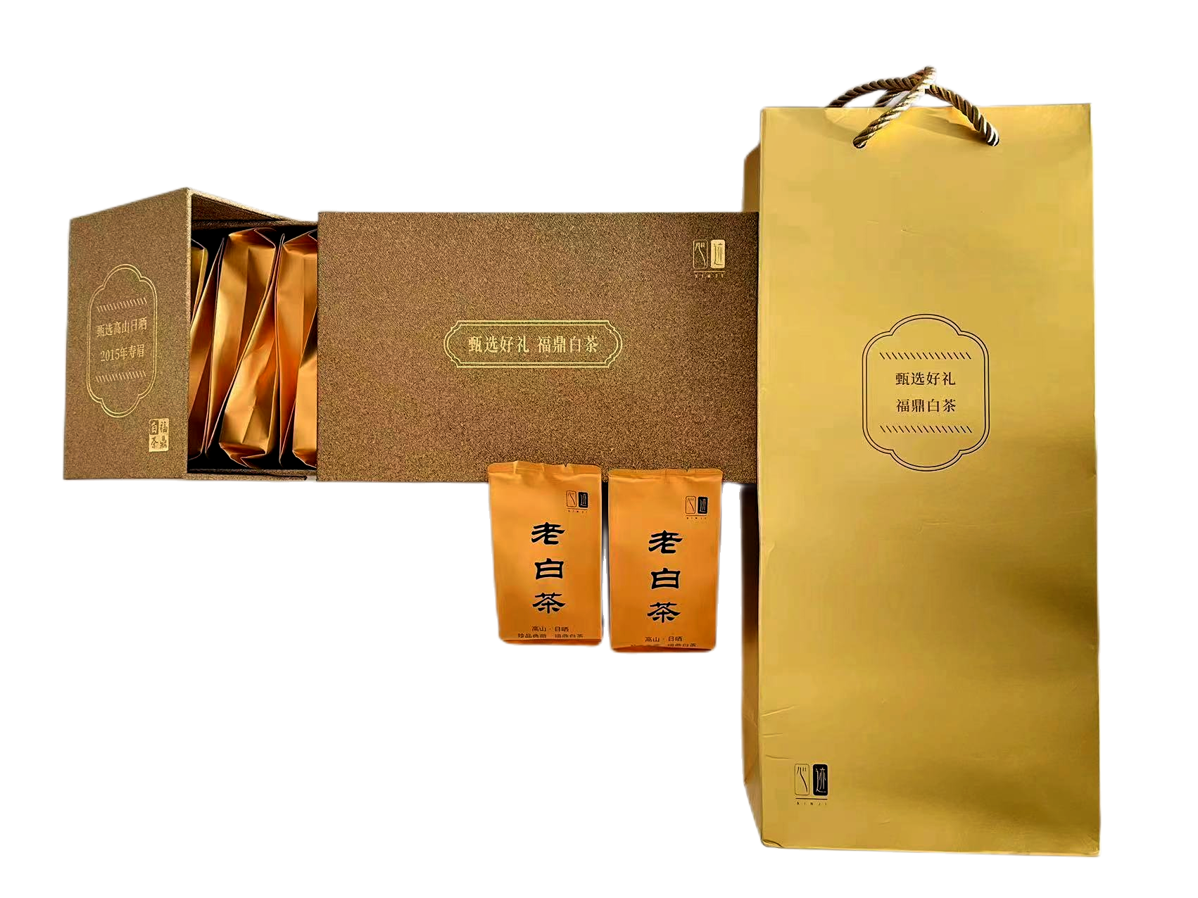 佳言茗韻·伴手禮盒2015年一級(jí)白茶壽眉90g（5g*18）